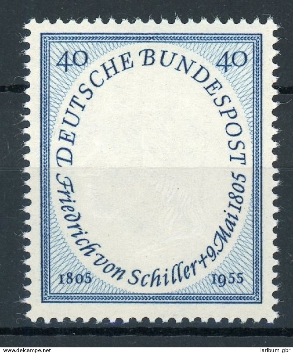 Bund 210 Postfrisch #HO915 - Other & Unclassified