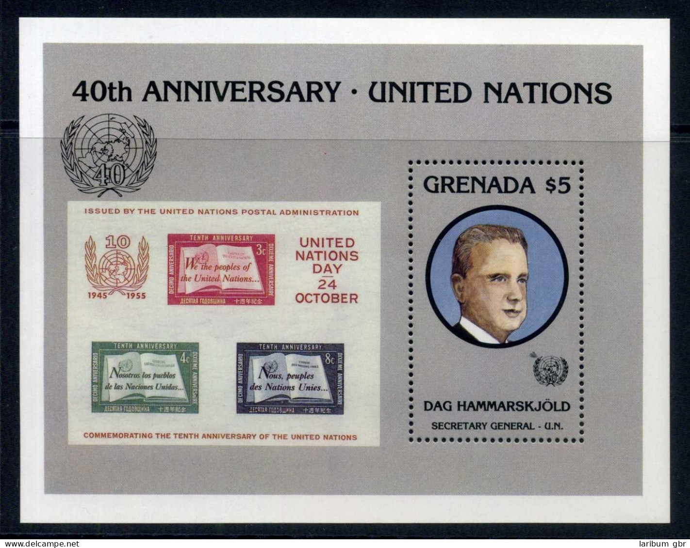 Grenada Block 150 Postfrisch Marke Auf Marke #HO387 - Grenade (1974-...)