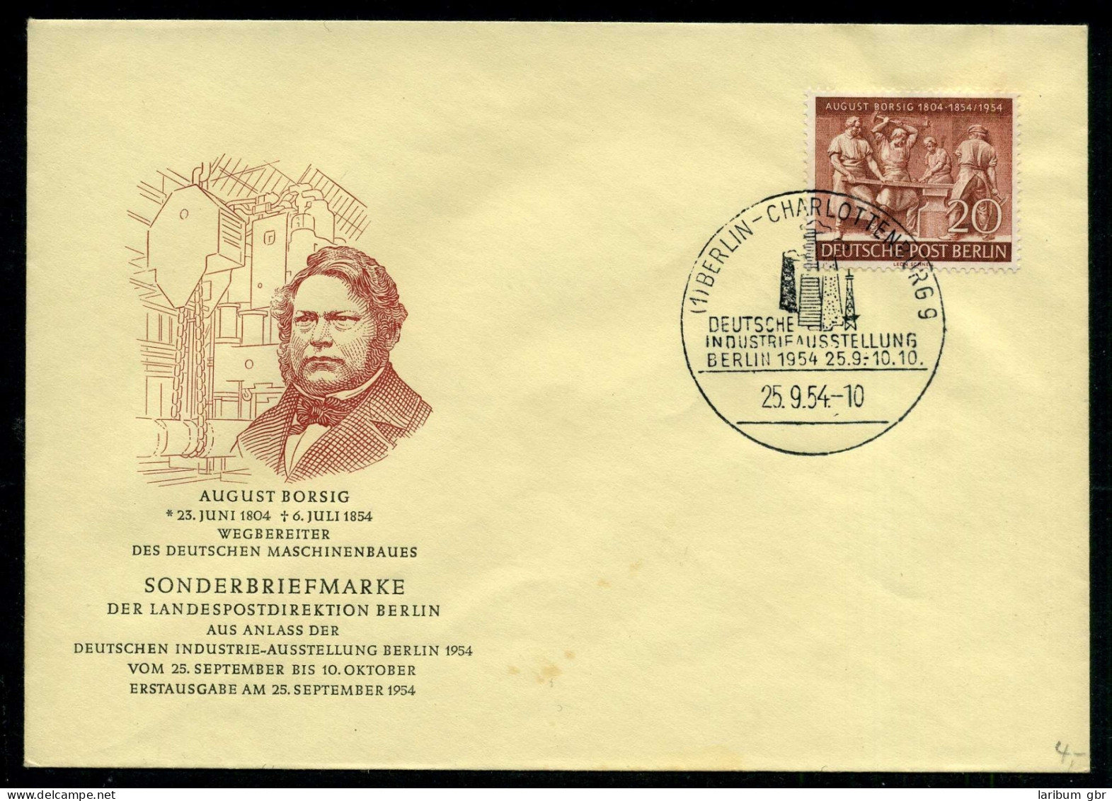 Berlin 125 Ersttagesbrief/FDC #HU686 - Altri & Non Classificati