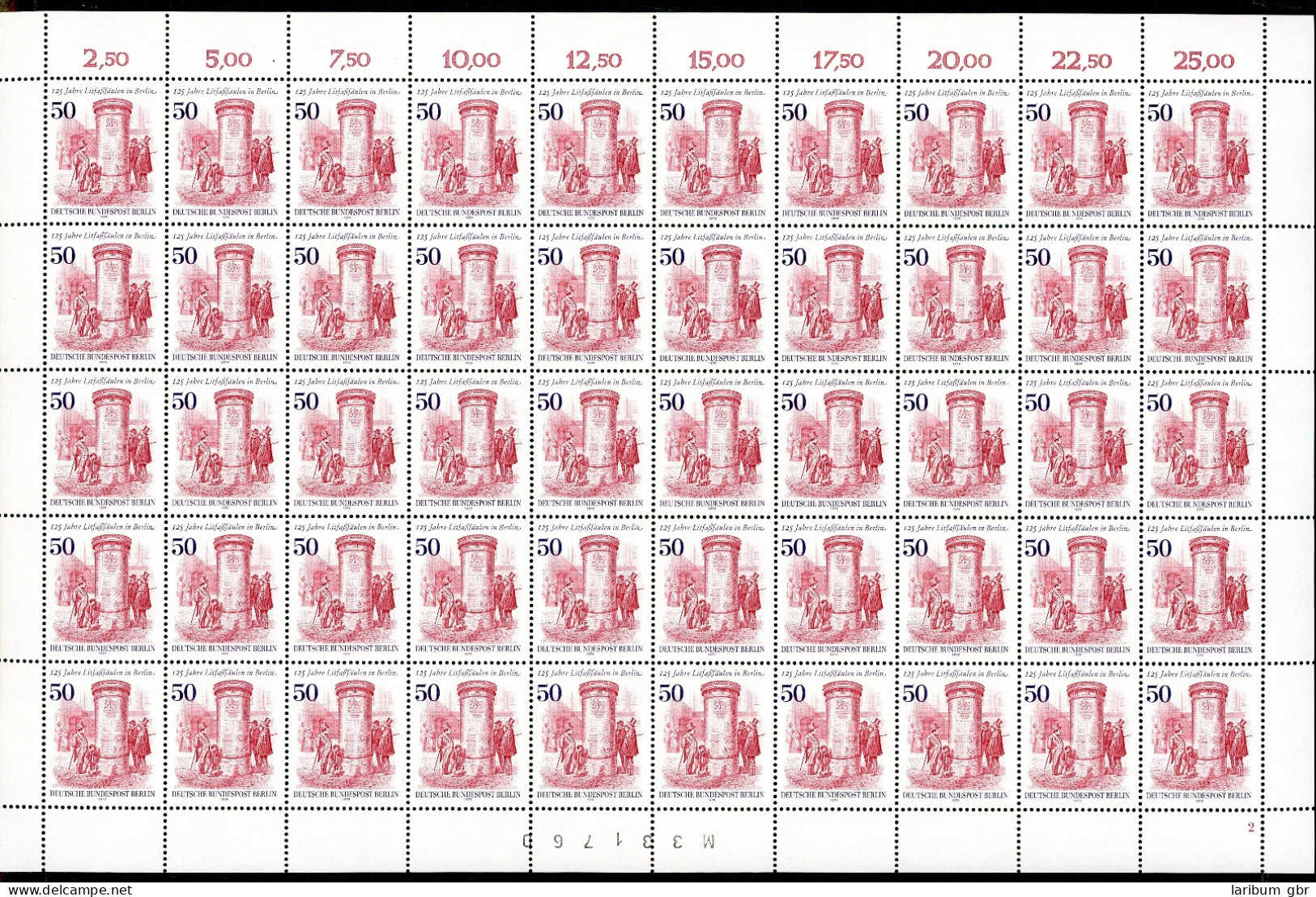 Berlin 50er Bogen 612 Postfrisch Formnummer 2 #KE455 - Andere & Zonder Classificatie