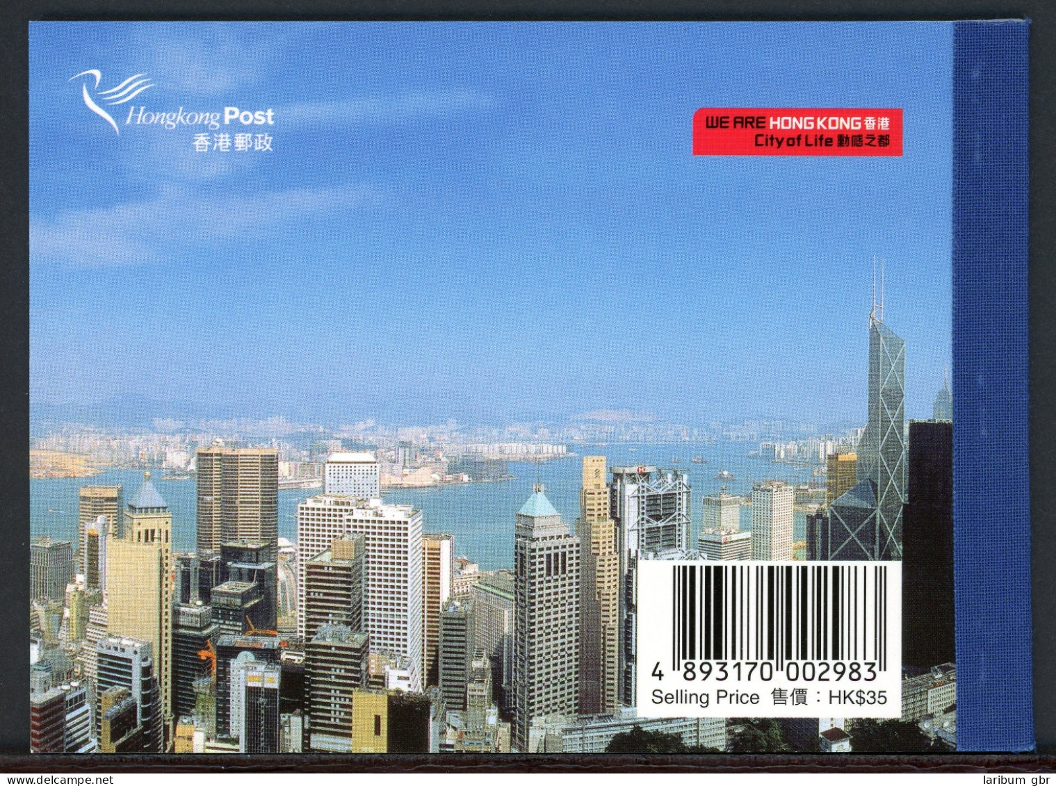 HongKong-China 897-909 A Postfrisch #HO475 - Other & Unclassified