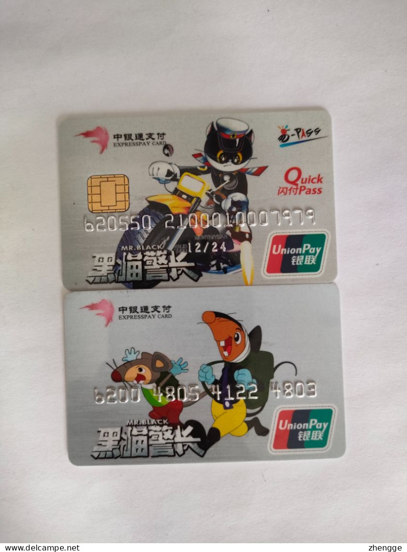 China Gift Cards, Expresspay, Bank Of China,movie, Mr .Black, (2pcs) - Gift Cards