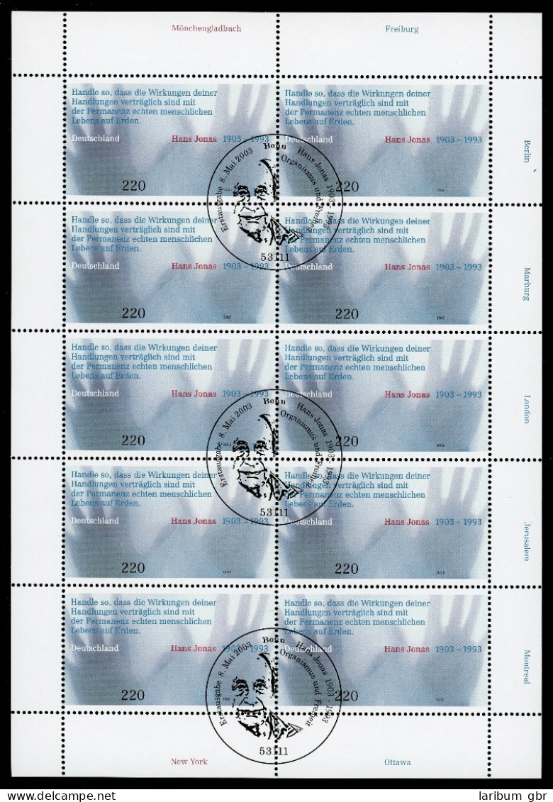 Bund Zehnerbogen 2338 Bonn Ersttagssonderstempel #IN895 - Other & Unclassified