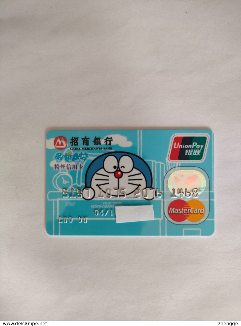 China,Doraemon,(1pcs) - Tarjetas De Crédito (caducidad Min 10 Años)