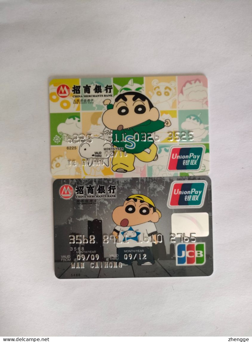 China, Crayon Shinchan, Usui Yoshito, (2pcs) - Tarjetas De Crédito (caducidad Min 10 Años)