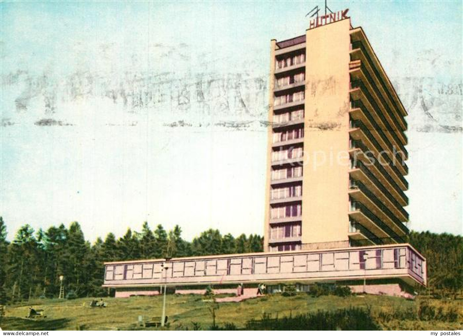 72958375 Szczawnica Sanatorium Hutnik  Szczawnica - Pologne