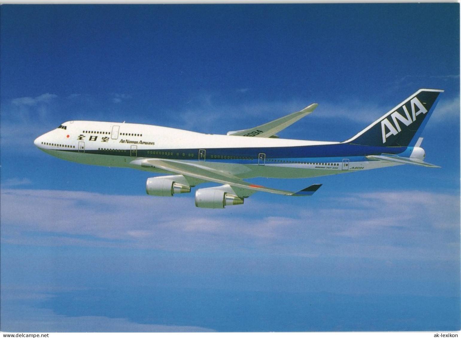 Japan Flugzeug Airplane Flugwesen ANA All Nippon Airways Jumbo-Jet 1990 - Sonstige & Ohne Zuordnung