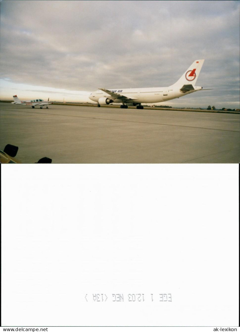 Foto  Flugwesen - Flugzeuge, Rollbahn 2003 Privatfoto Foto - 1946-....: Ere Moderne