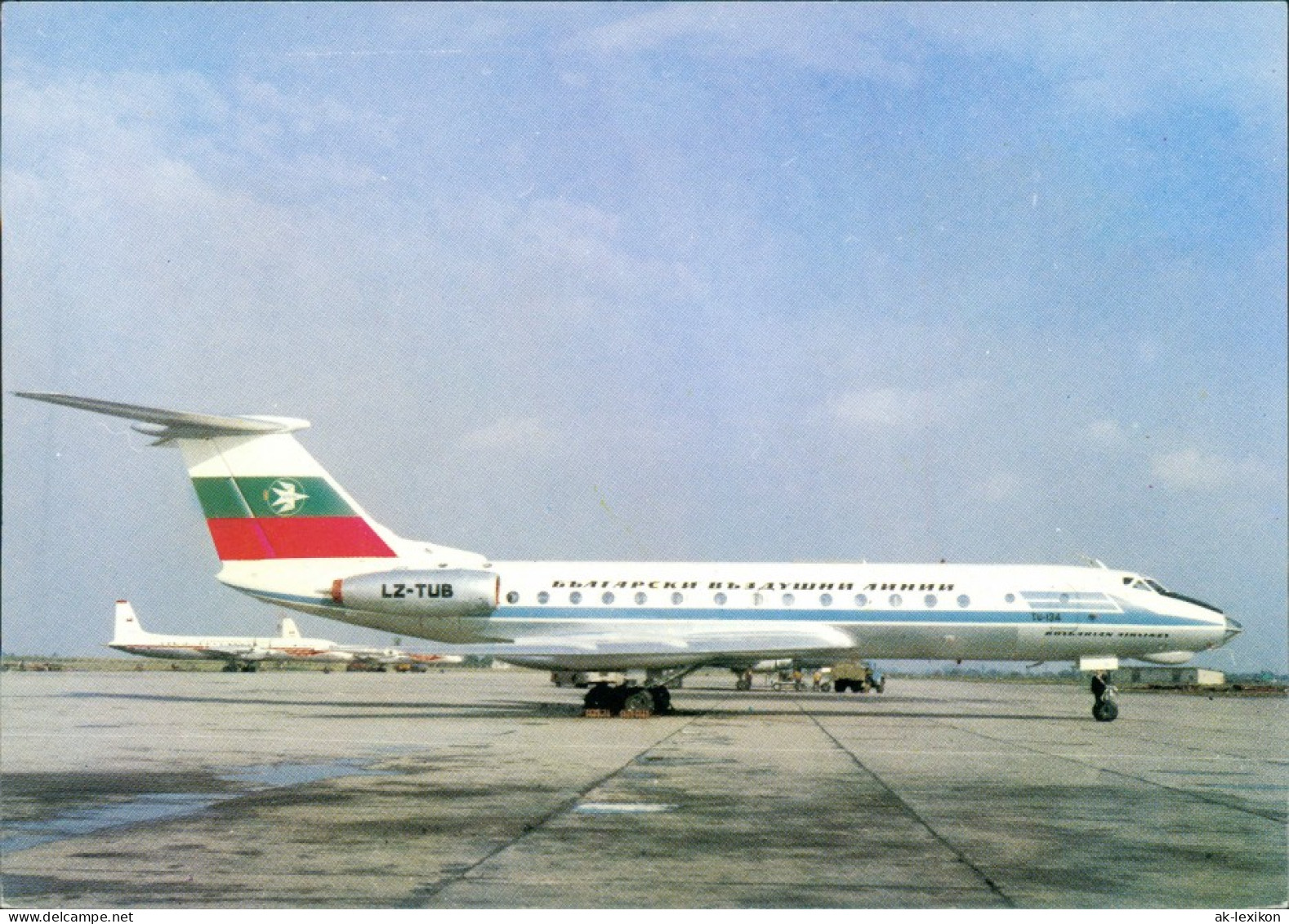 Ansichtskarte  BULGARIAN AIRLINES Flugwesen Flugzeug Avion Airplane 1980 - 1946-....: Ere Moderne