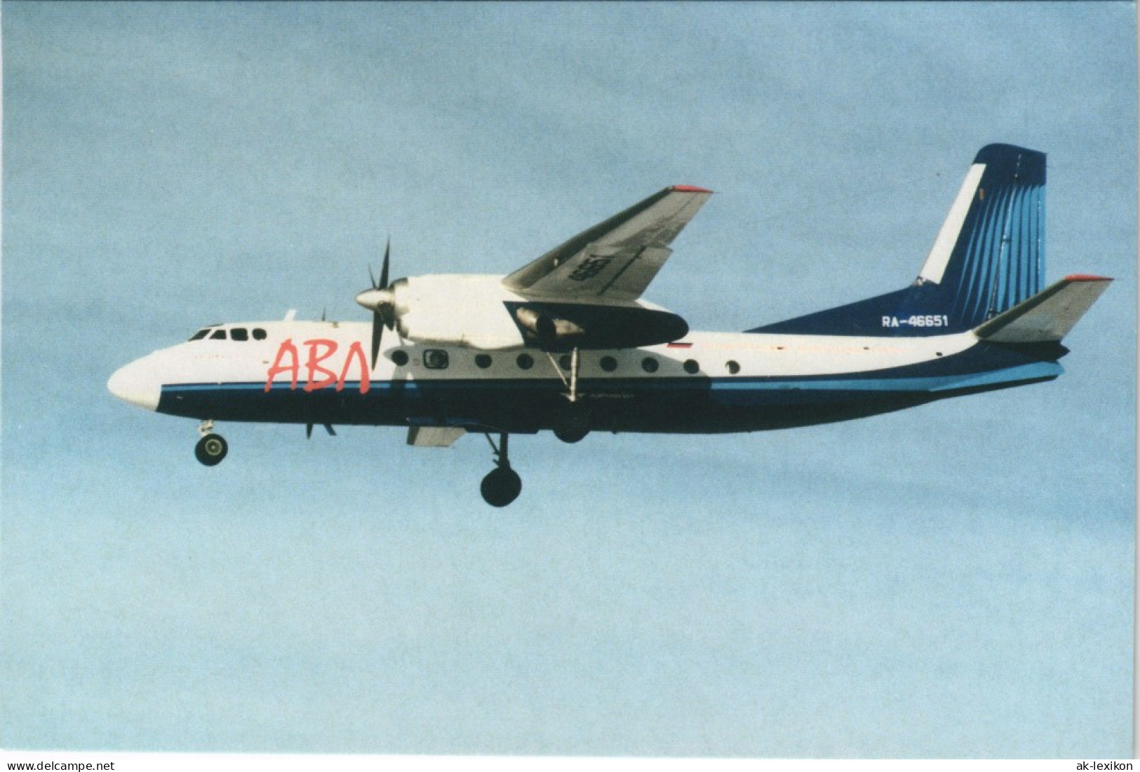 AN-24RV AVL Arkhangelskie Avialinii Flugwesen - Flugzeuge Antonov 2001 - 1946-....: Ere Moderne