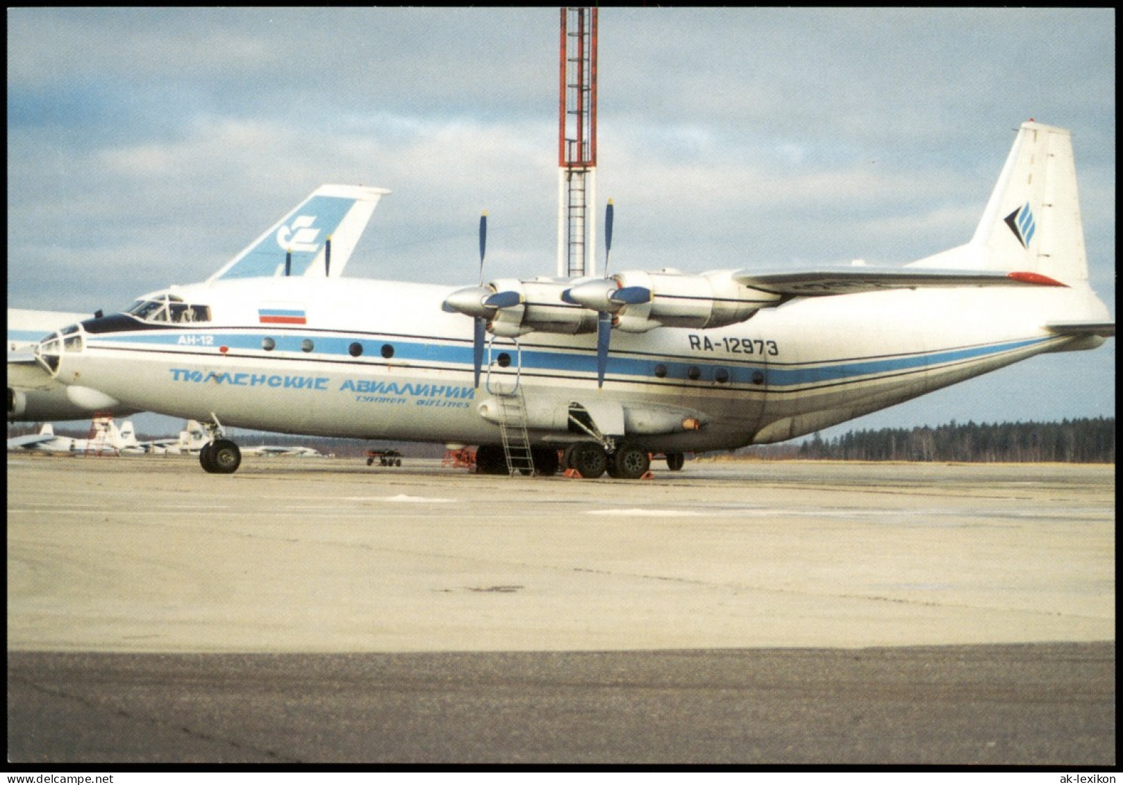 Самолет Ан-12 авиакомпании «Тюменские авиалинии» Flugzeuge - Airplane 1999 - 1946-....: Ere Moderne