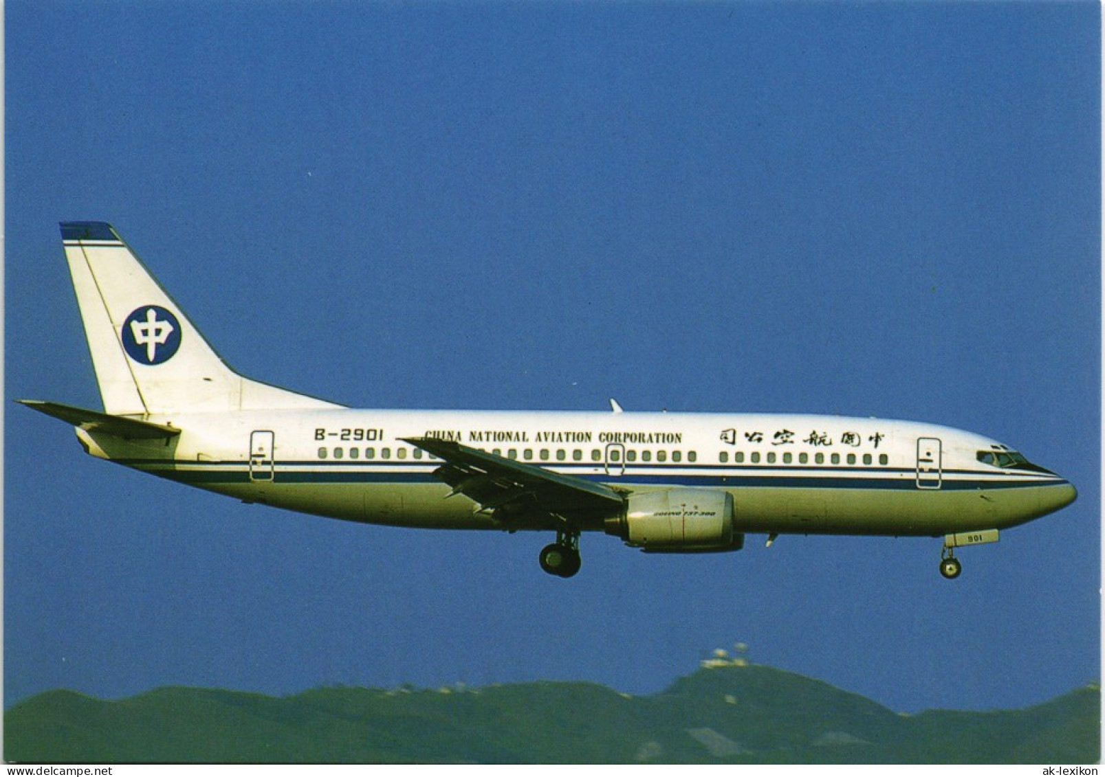 Ansichtskarte  China National Aviation Corporation Boeing 737-308 1990 - 1946-....: Modern Tijdperk