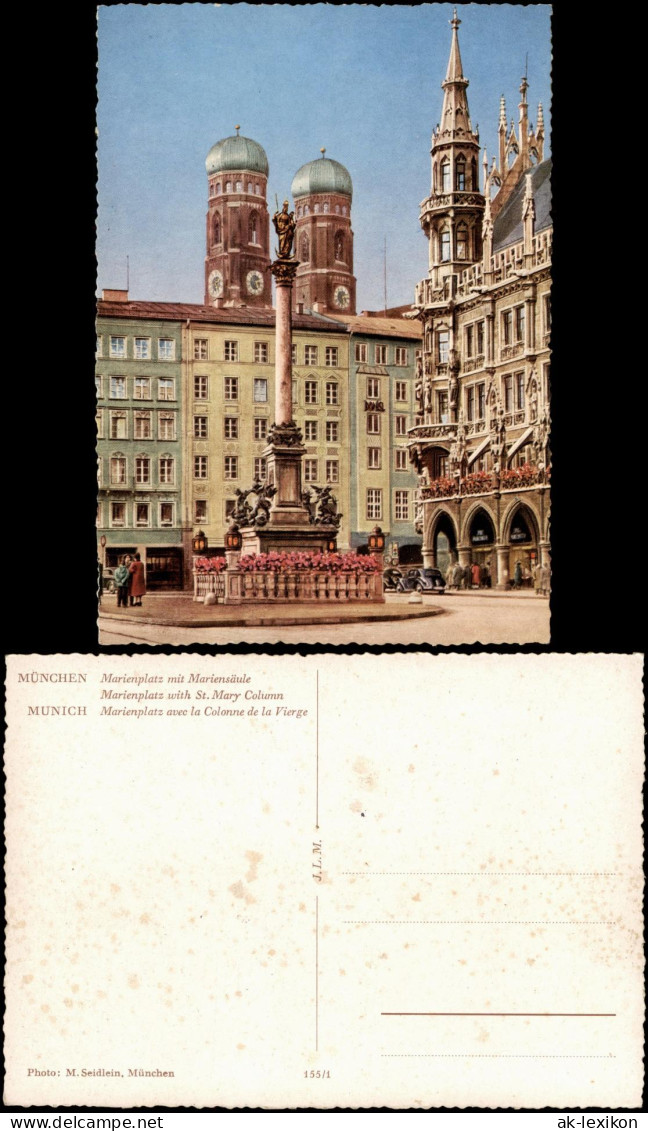 Ansichtskarte München Marienplatz 1974 - München
