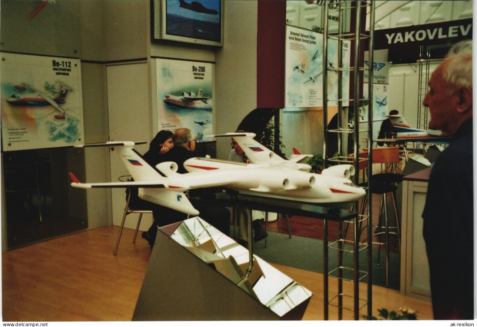 Flugwesen - Flugzeuge, Austellung - Messestand 2005 Privatfoto Foto - 1946-....: Moderne