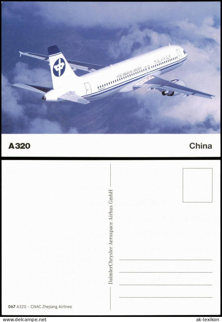 Ansichtskarte  CNAC ZHEJIANG AIRLINES Airbus A320 Flugzeug Airplane Avion 2002 - 1946-....: Modern Era