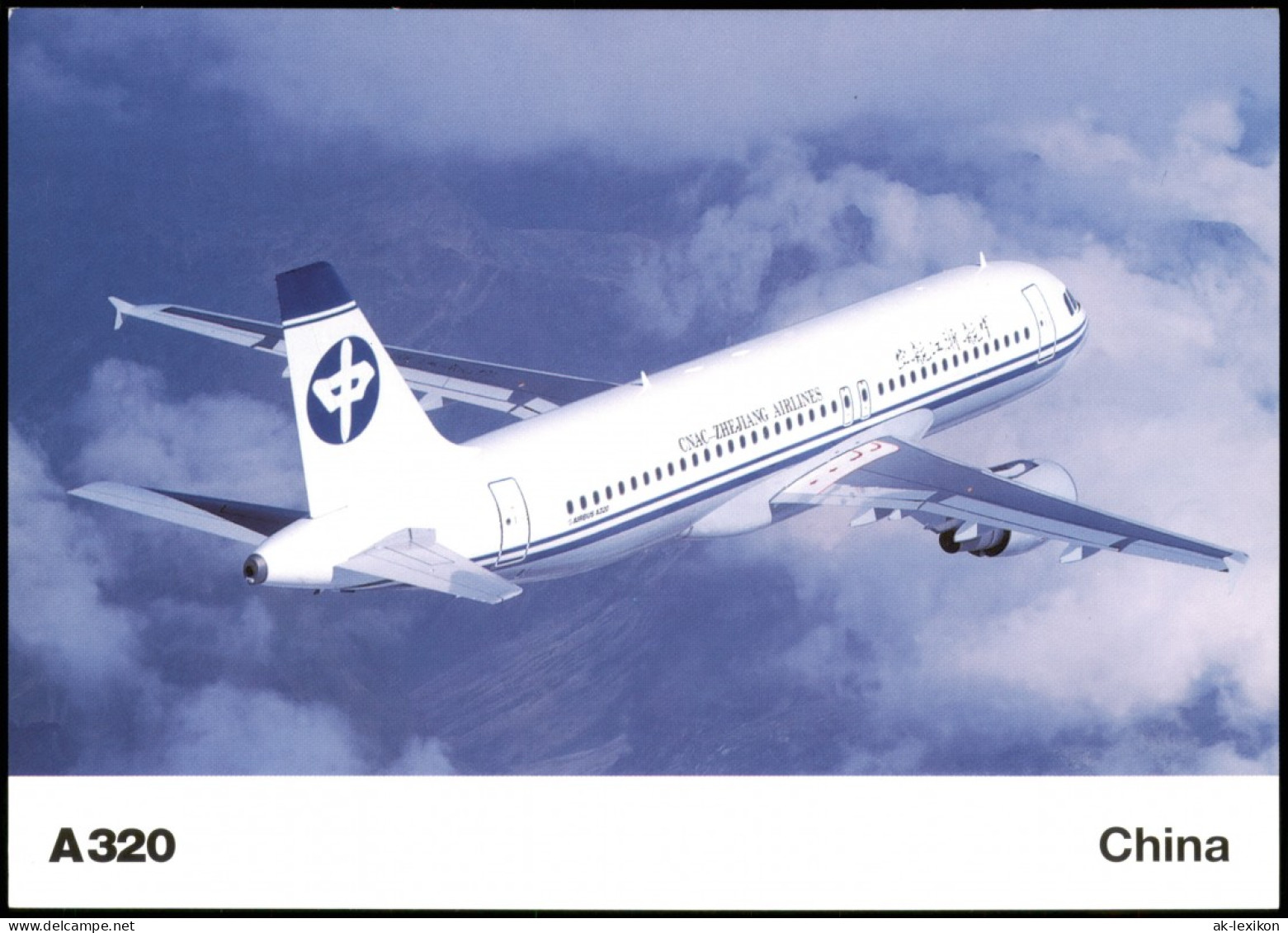 Ansichtskarte  CNAC ZHEJIANG AIRLINES Airbus A320 Flugzeug Airplane Avion 2002 - 1946-....: Modern Tijdperk