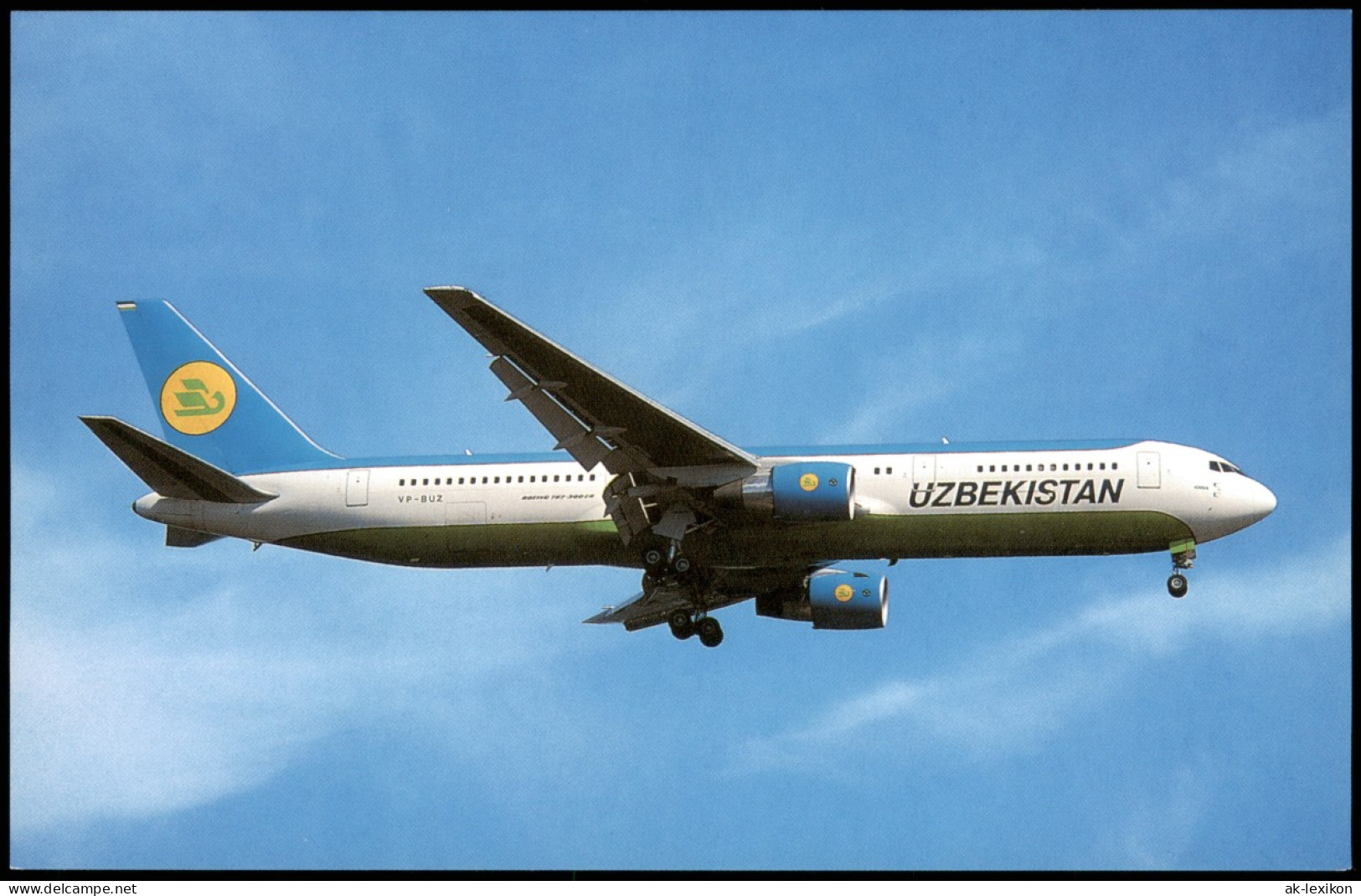 Uzbekistan Airways «Khiva Boeing 767-33P (ER) Flugzeug Airplane Avion 2001 - 1946-....: Era Moderna