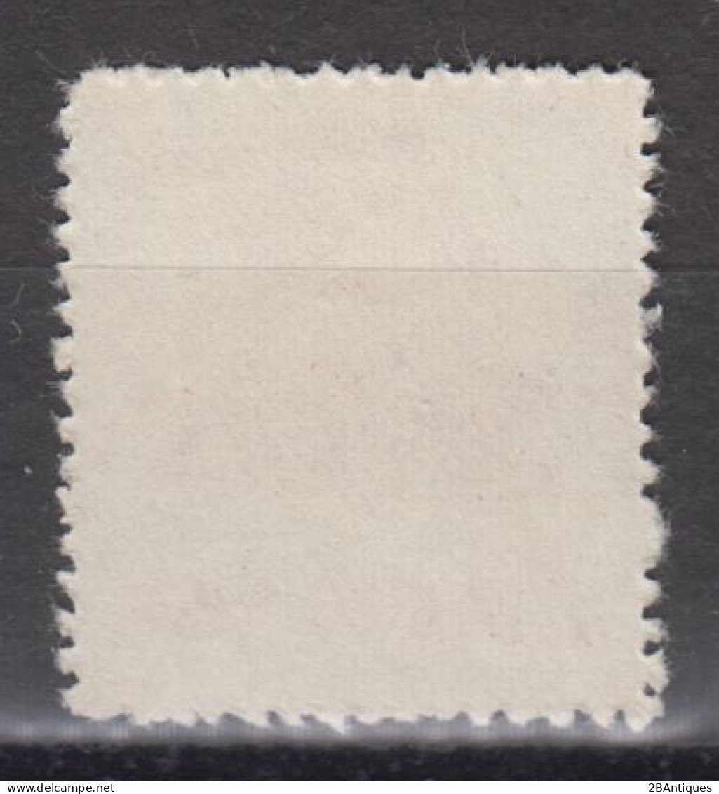 PR CHINA 1958 - Flowers MNH** XF - Unused Stamps