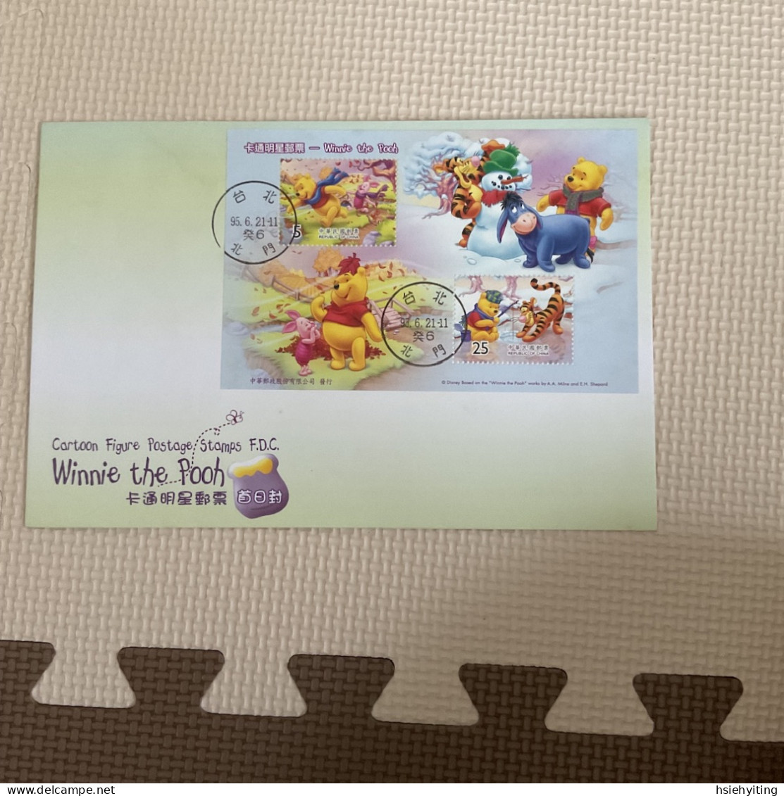 Taiwan Postage Stamps - Disney