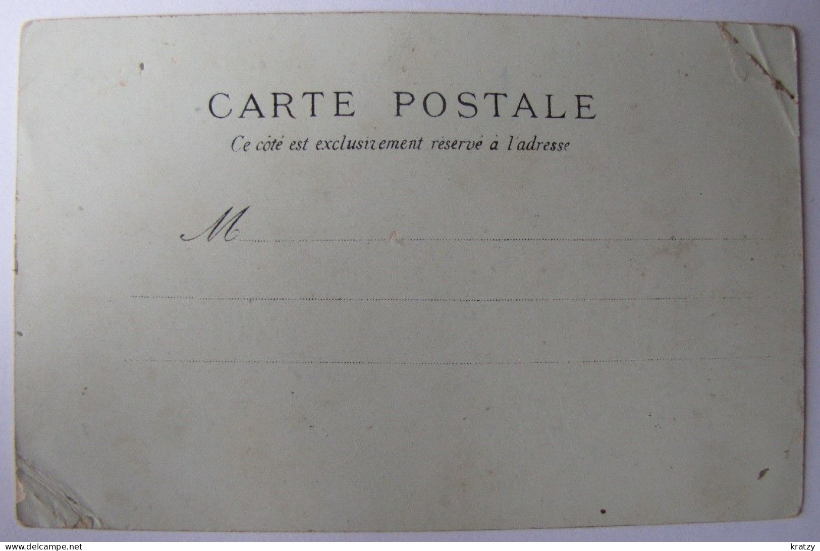 FRANCE - PARIS - Exposition Universelle De 1900 - Le Petit Palais - Tentoonstellingen
