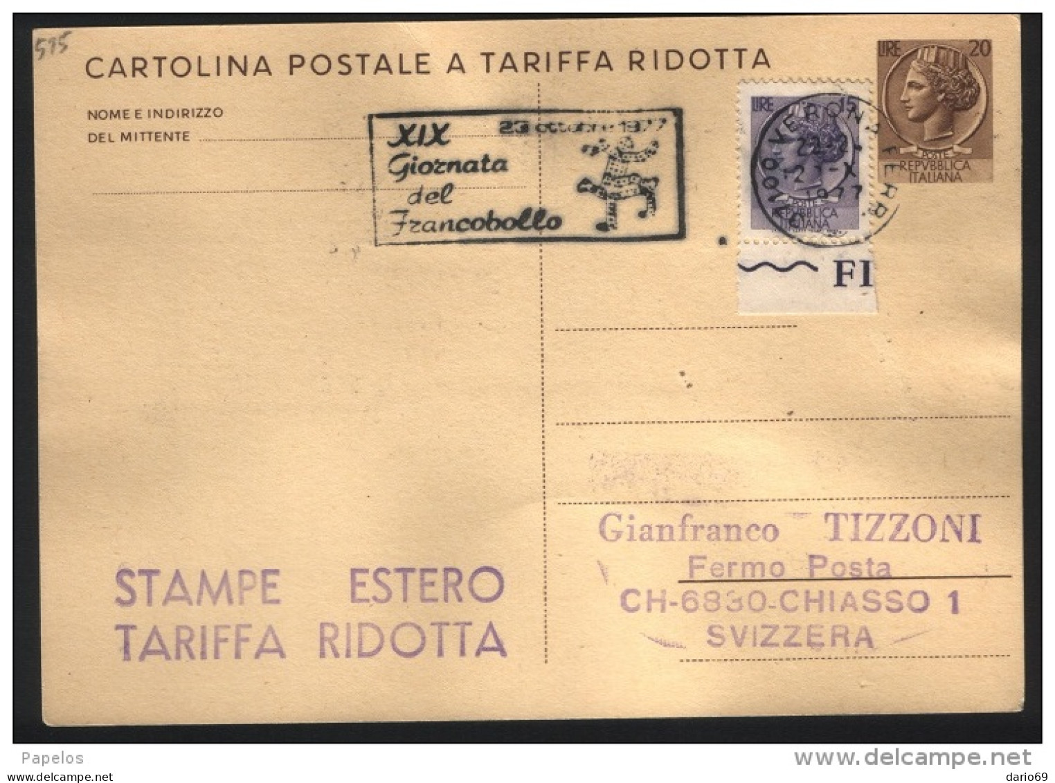 1977 CARTOLINA CON ANNULLO VERONA  XIX GIORNATA DEL FRANCOBOLLO - Expositions Philatéliques