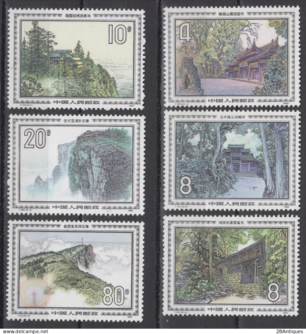 PR CHINA 1984 - Landscapes Of Mount Emei Shan MNH** OG XF - Ongebruikt