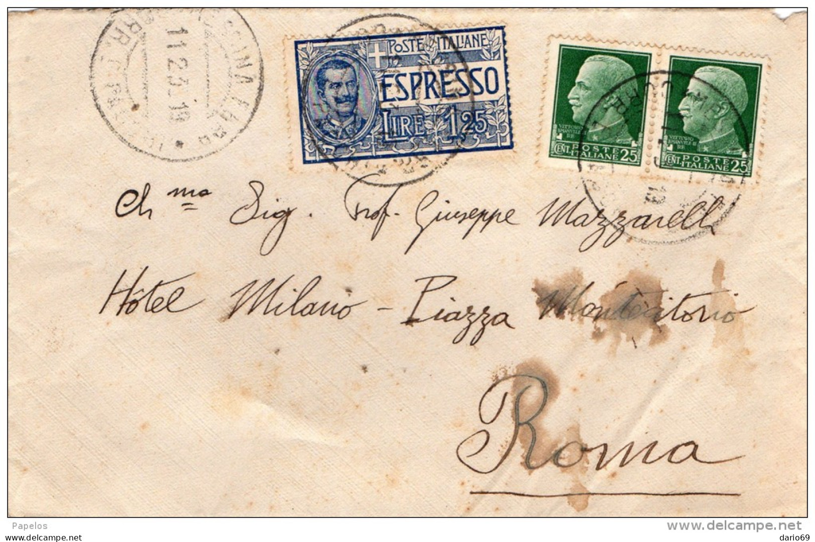 1931  LETTERA ESPRESSO CON ANNLLO  MESSINA - Correo Urgente