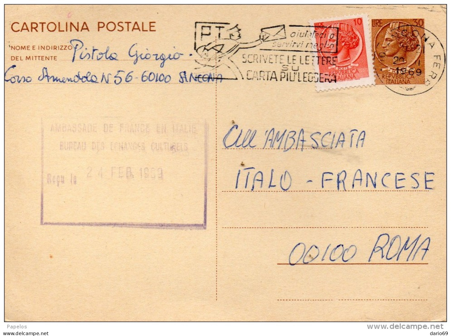 1969 CARTOLINA CON ANNULLO ANCONA + TARGHETTA SCRIVETE LE LETTERE SU CARTA PIÙ LEGGERA - Ganzsachen