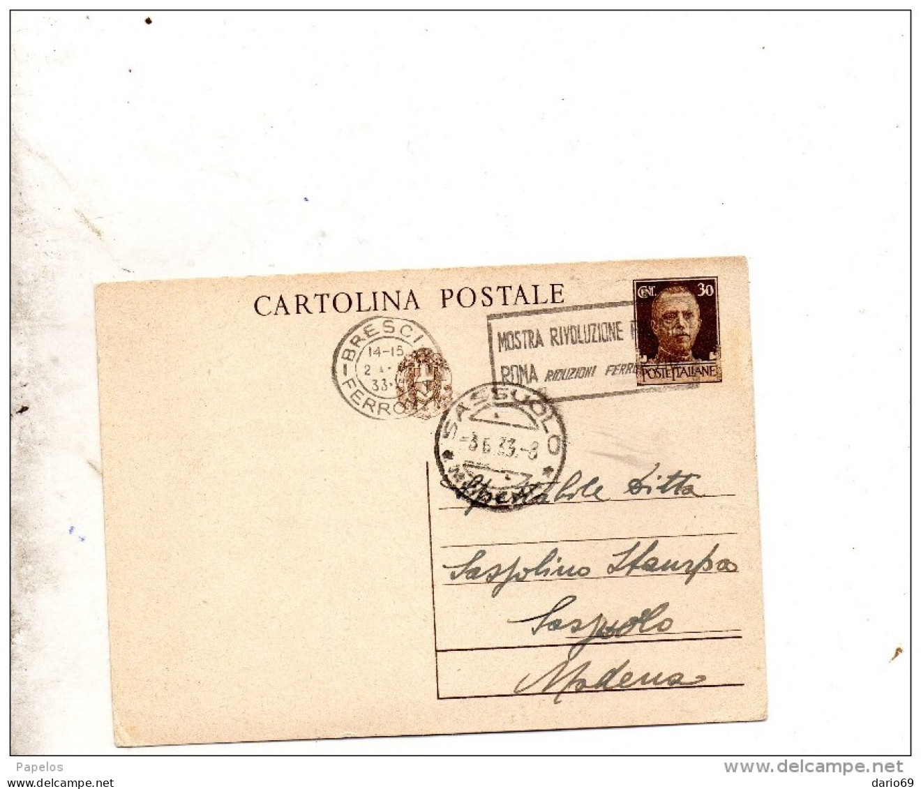 1933 CARTOLINA CON ANNULLO  SASSUOLO MODENA + TARGHETTA MOSTRA RIVOLUZIONE   FASCISTA - Poststempel
