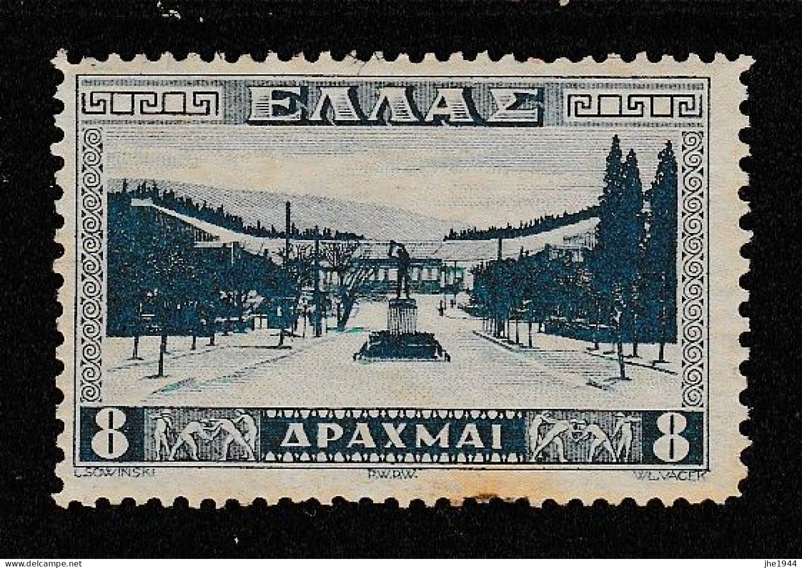 Grece N° 0404 * Entrée Du Stade D'Athenes - Unused Stamps