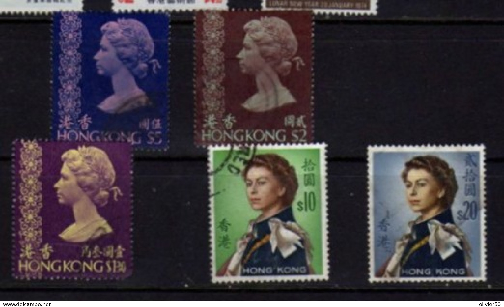 Hong-Kong- (1962-73) -  Elizabeth II -  Obliteres - Gebruikt