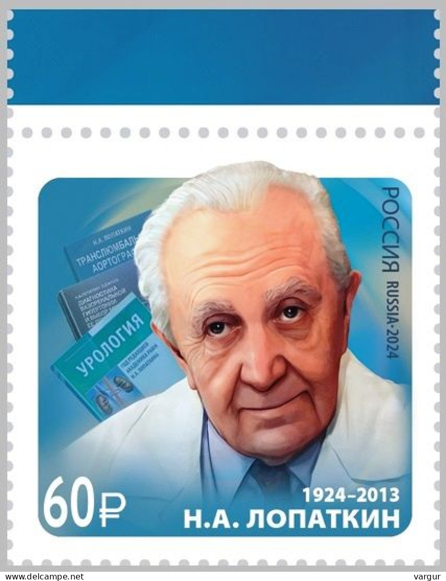 RUSSIA 2024-20 Famous People, Medical: Lopatkin - 100, Urologist, MNH - Geneeskunde