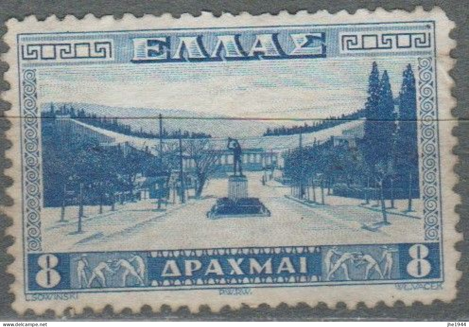 Grece N° 0404 ** Entrée Du Stade D'Athenes - Unused Stamps