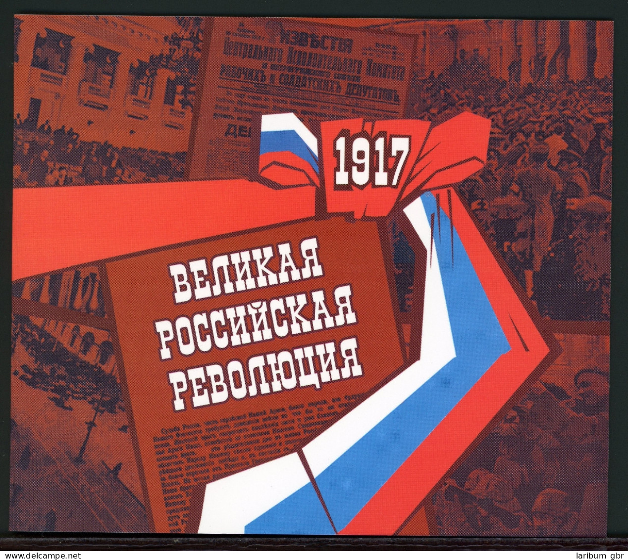 Russland Markenheftchen 2415 Postfrisch Revolution #IT762 - Autres & Non Classés