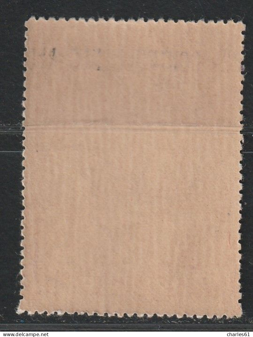 ALGERIE - COLIS POSTAUX - N°93aa **  (1941-42) 11f05 Lilas - NON DENTELE AU MILIEU - - Paketmarken