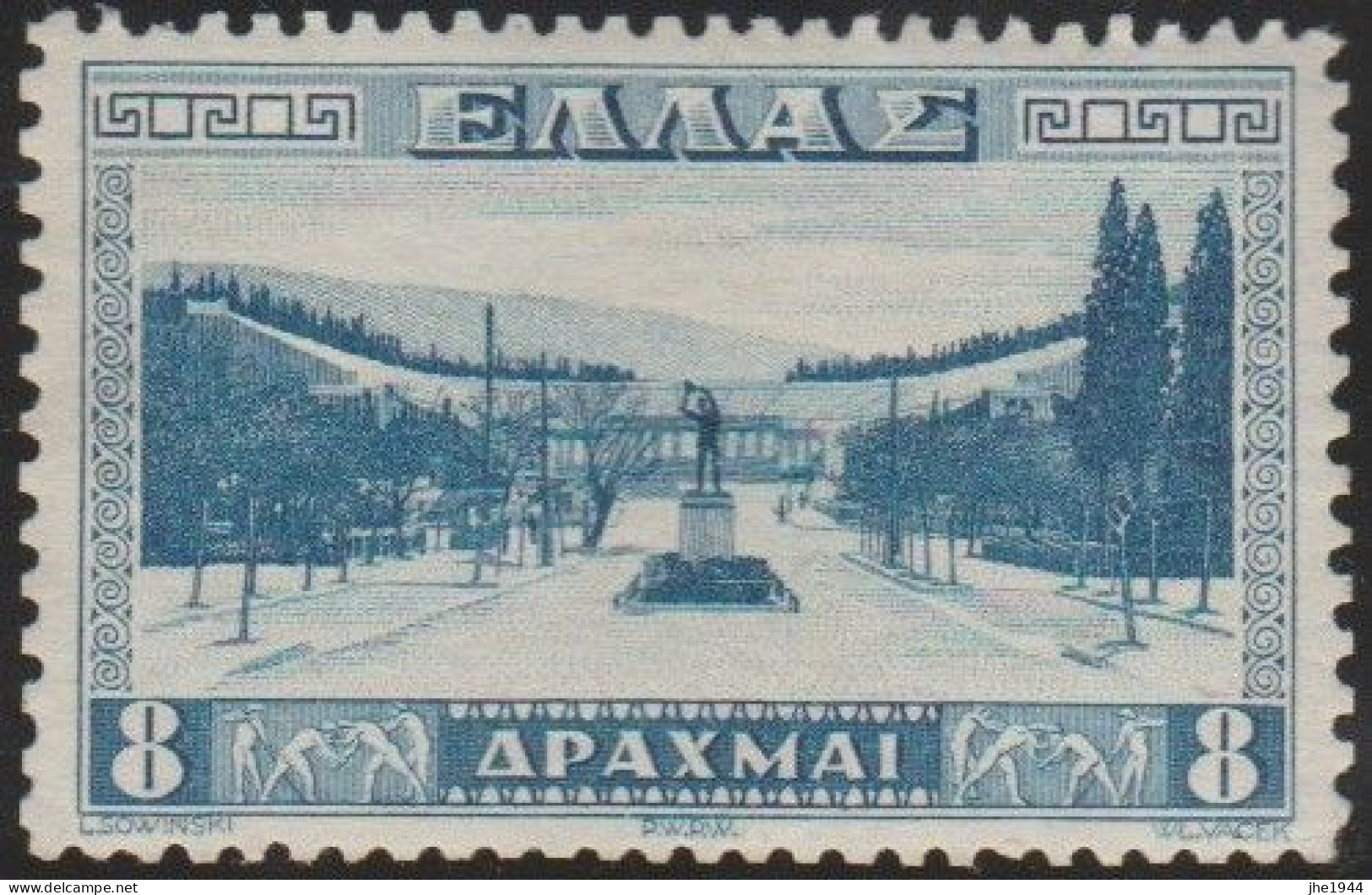 Grece N° 0404 ** Entrée Du Stade D'Athenes - Unused Stamps