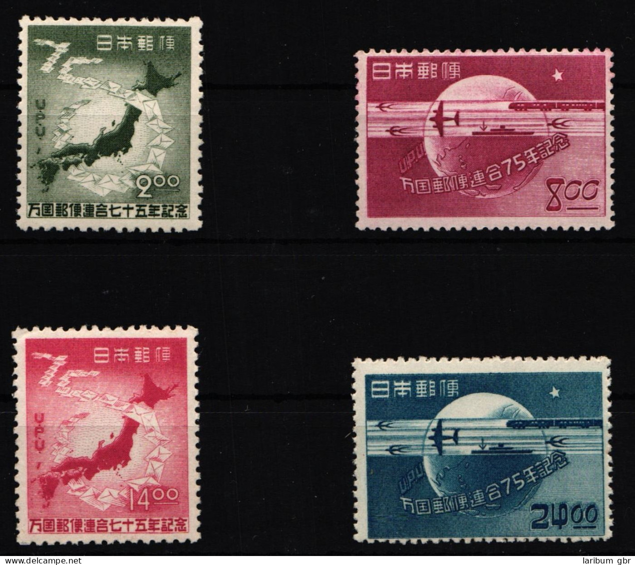 Japan 464-467 Postfrisch #KX797 - Otros & Sin Clasificación