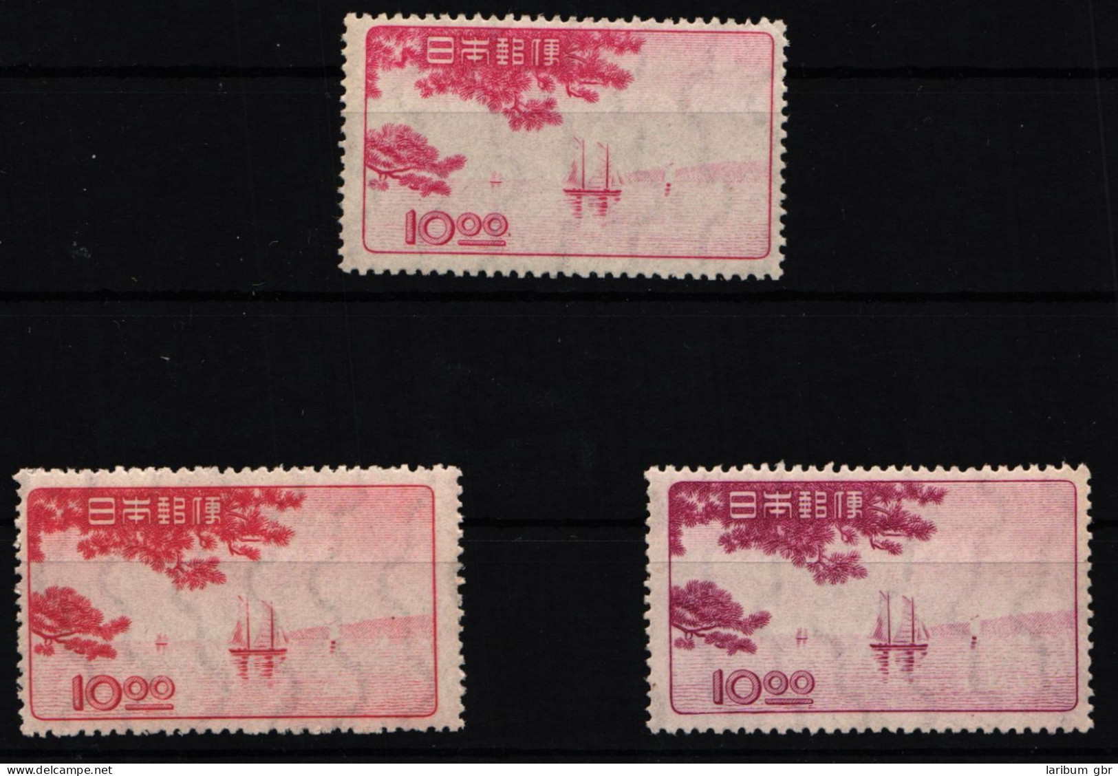 Japan 437-439 Postfrisch #KX796 - Sonstige & Ohne Zuordnung