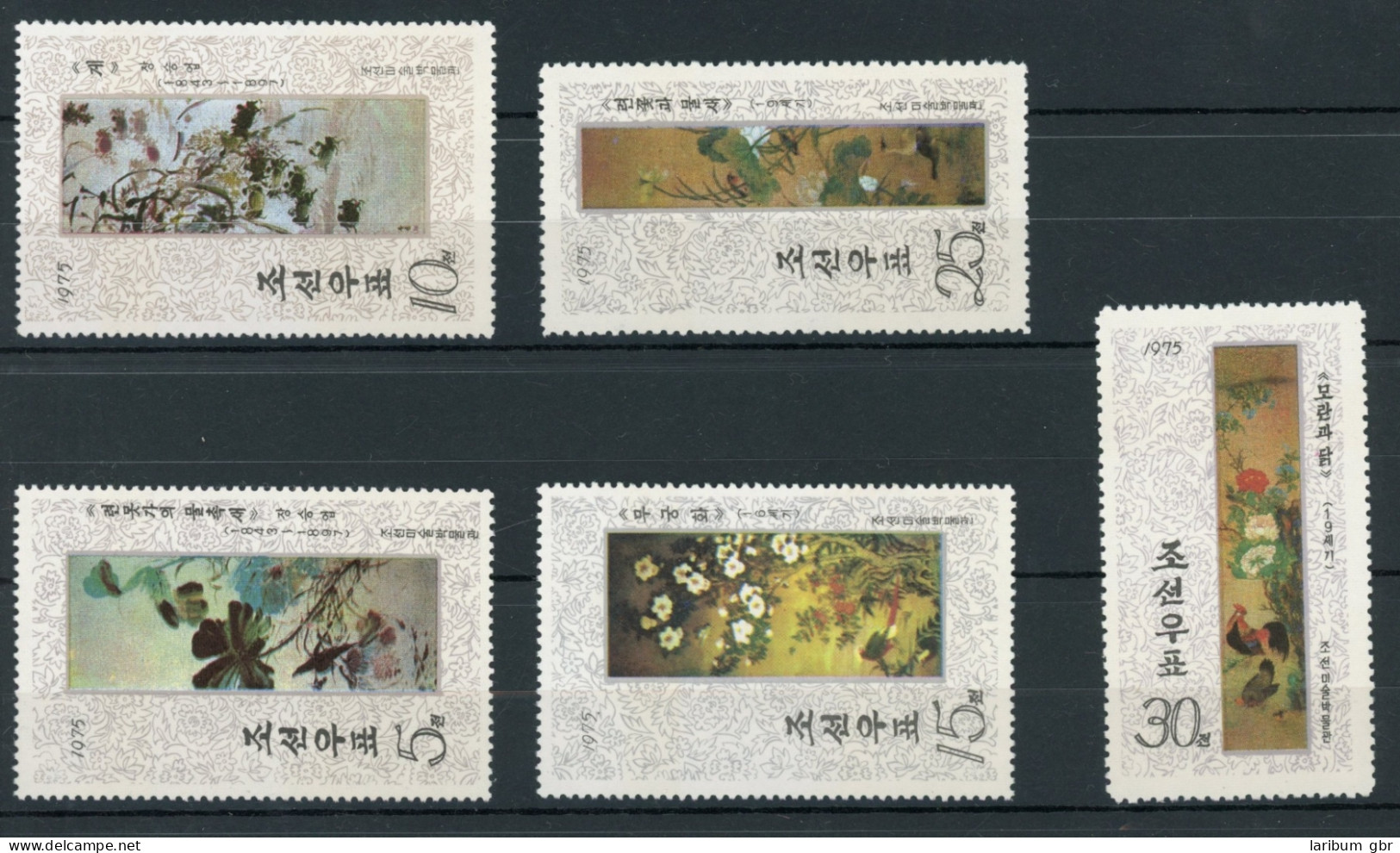 Korea 1369-1373 Postfrisch Blumen #IF438 - Korea (...-1945)