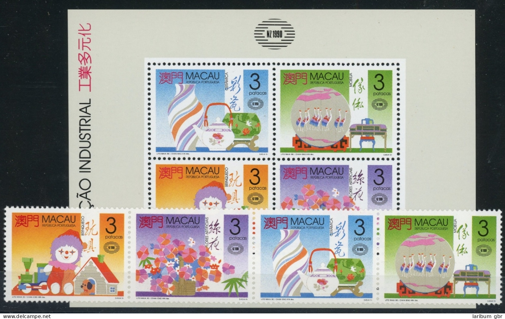 Macau 649-652, Block 14 Postfrisch Handwerk #HK912 - Sonstige & Ohne Zuordnung