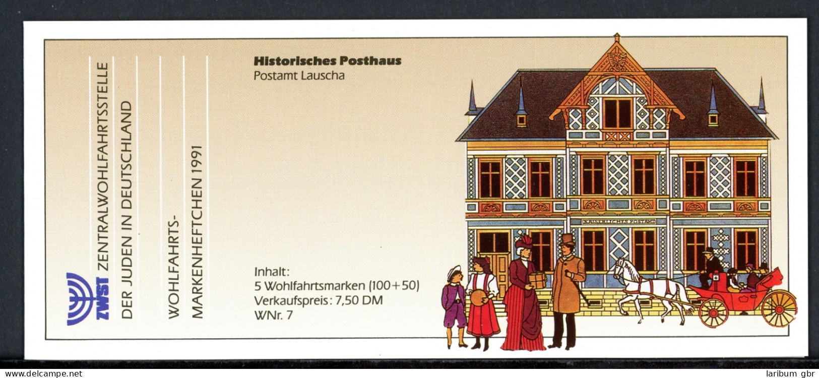 Bund Markenheft Wohlfahrt Der Juden Mit 1567 Gestempelt Berlin #JL376 - Other & Unclassified