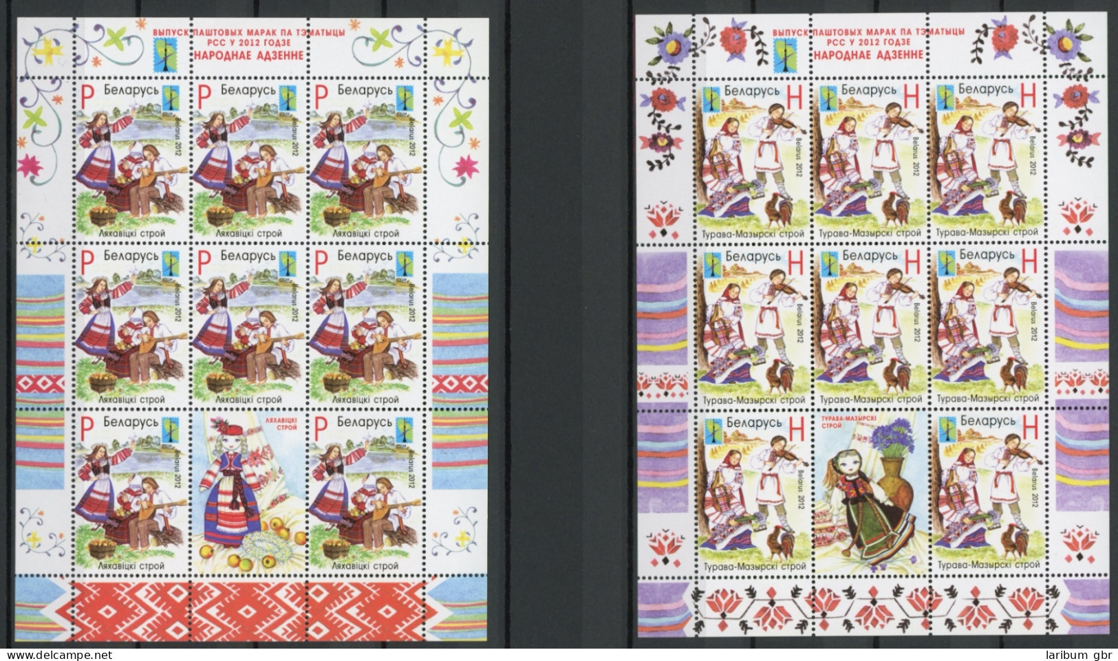 Weißrussland Kleinbogensatz Mit 915-916 Postfrisch Menschen #JM496 - Belarus