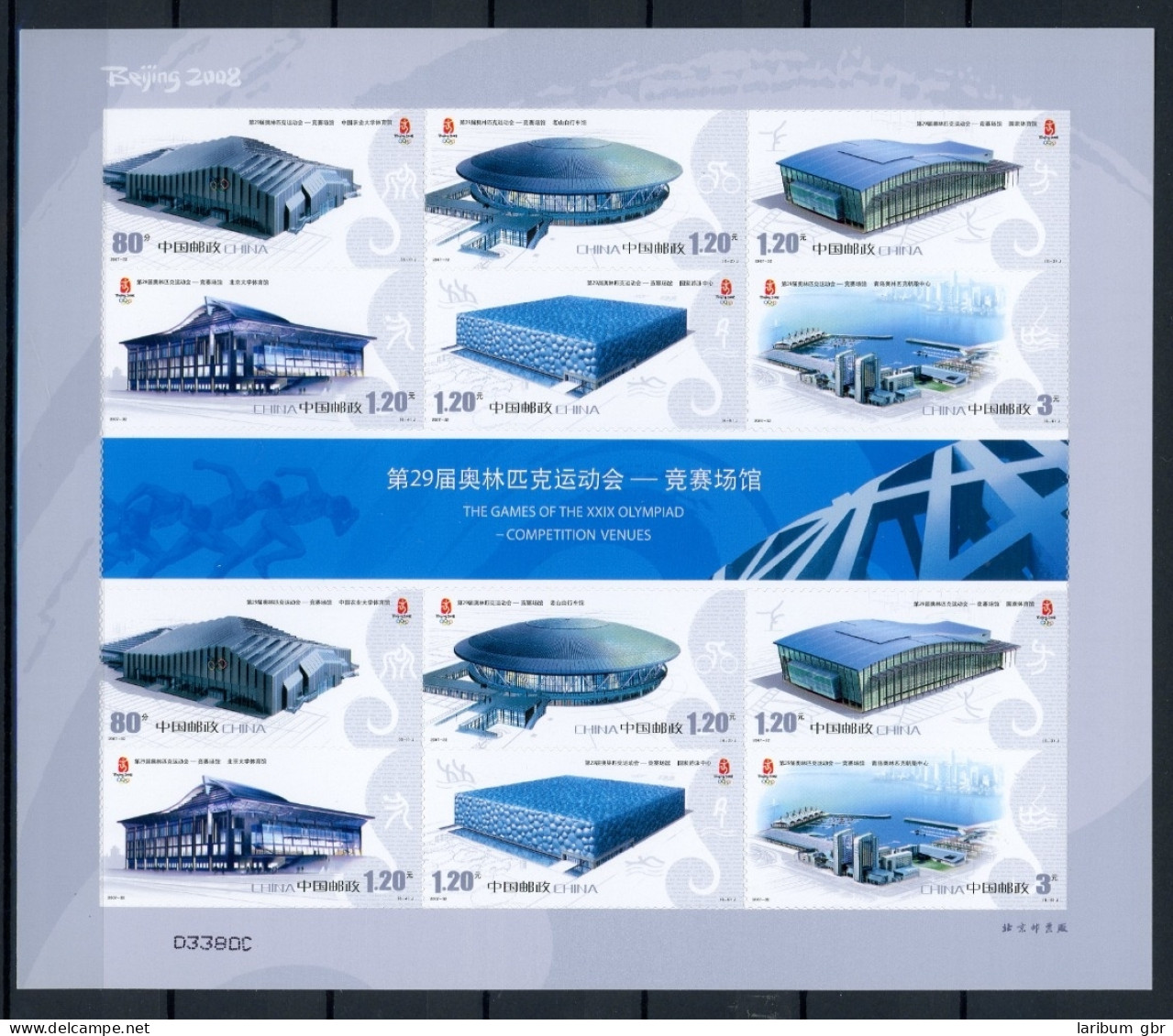 China VR Folienblatt 3925-3930 Postfrisch Olympia #JW887 - Altri & Non Classificati