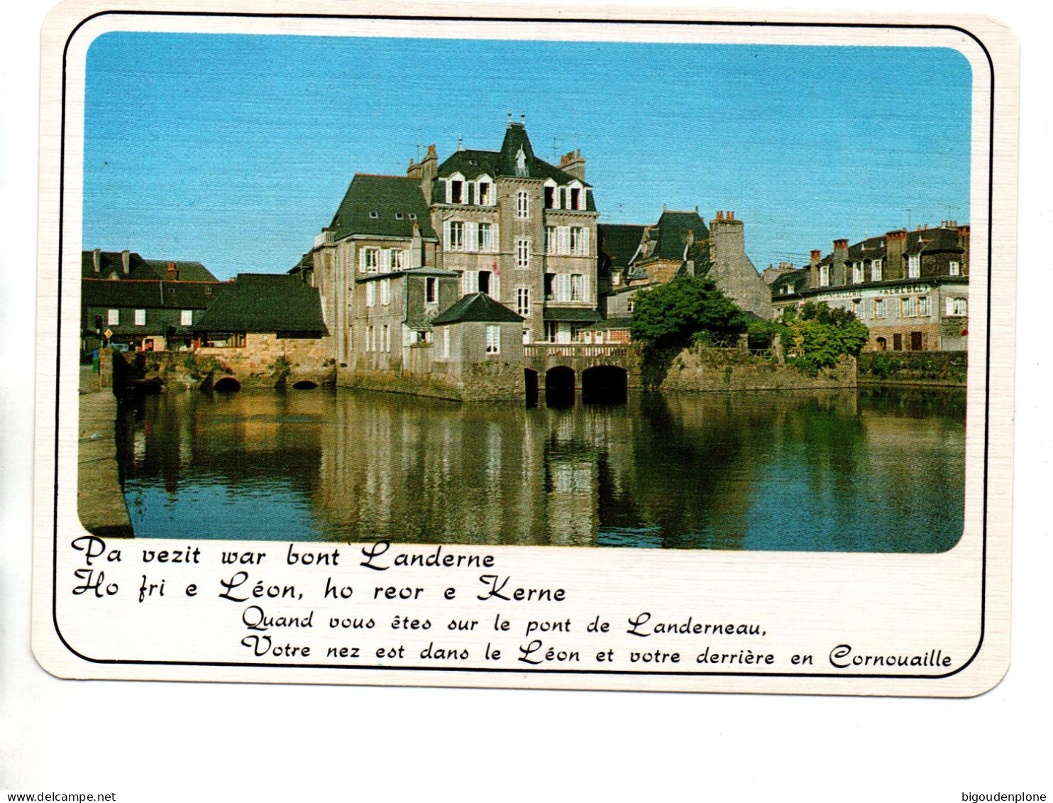 CP LANDERNEAU - Landerneau