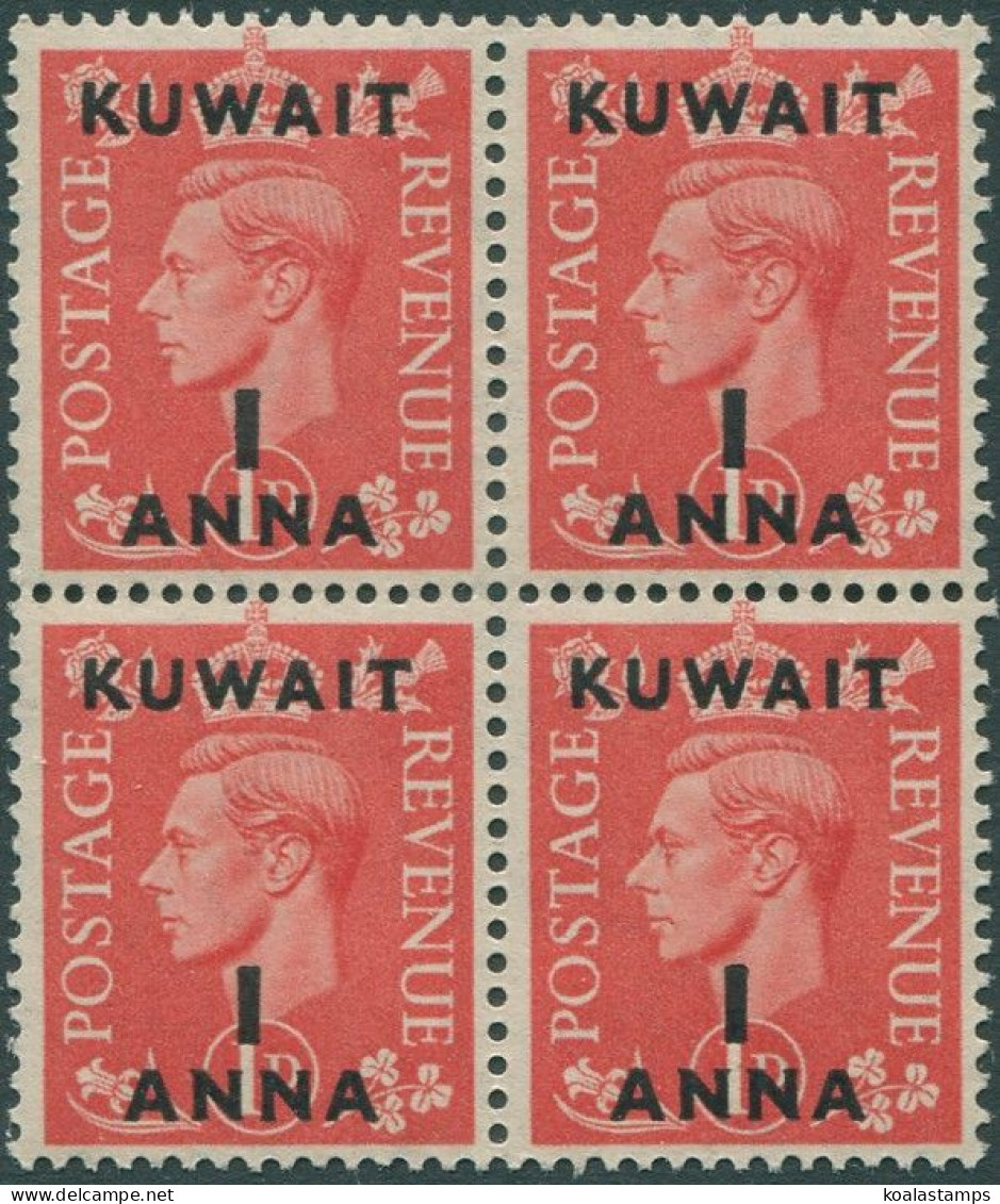 Kuwait 1948 SG65 1a On 1d Red KGVI Block Of 4 MNH - Koweït