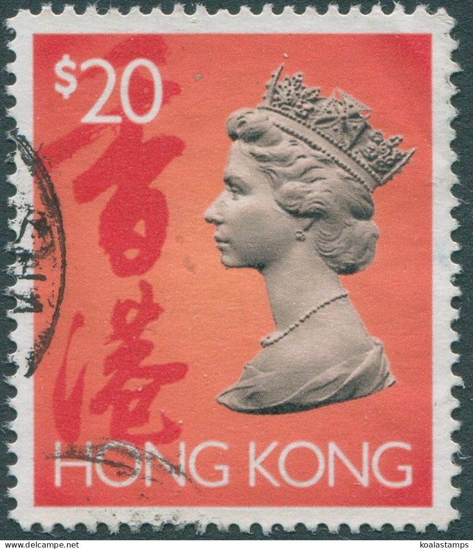 Hong Kong 1987 SG716 $20 QEII #1 FU - Other & Unclassified