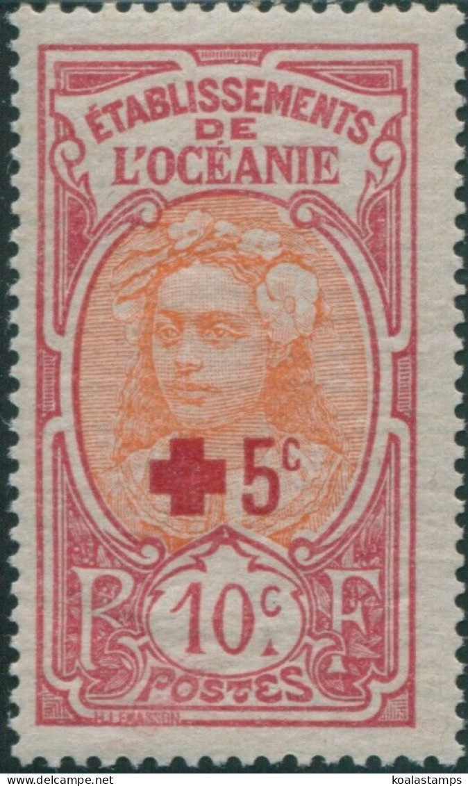 French Oceania 1915 SG41 10c+5c (small +) Orange And Red Tahitian Woman MLH - Andere & Zonder Classificatie