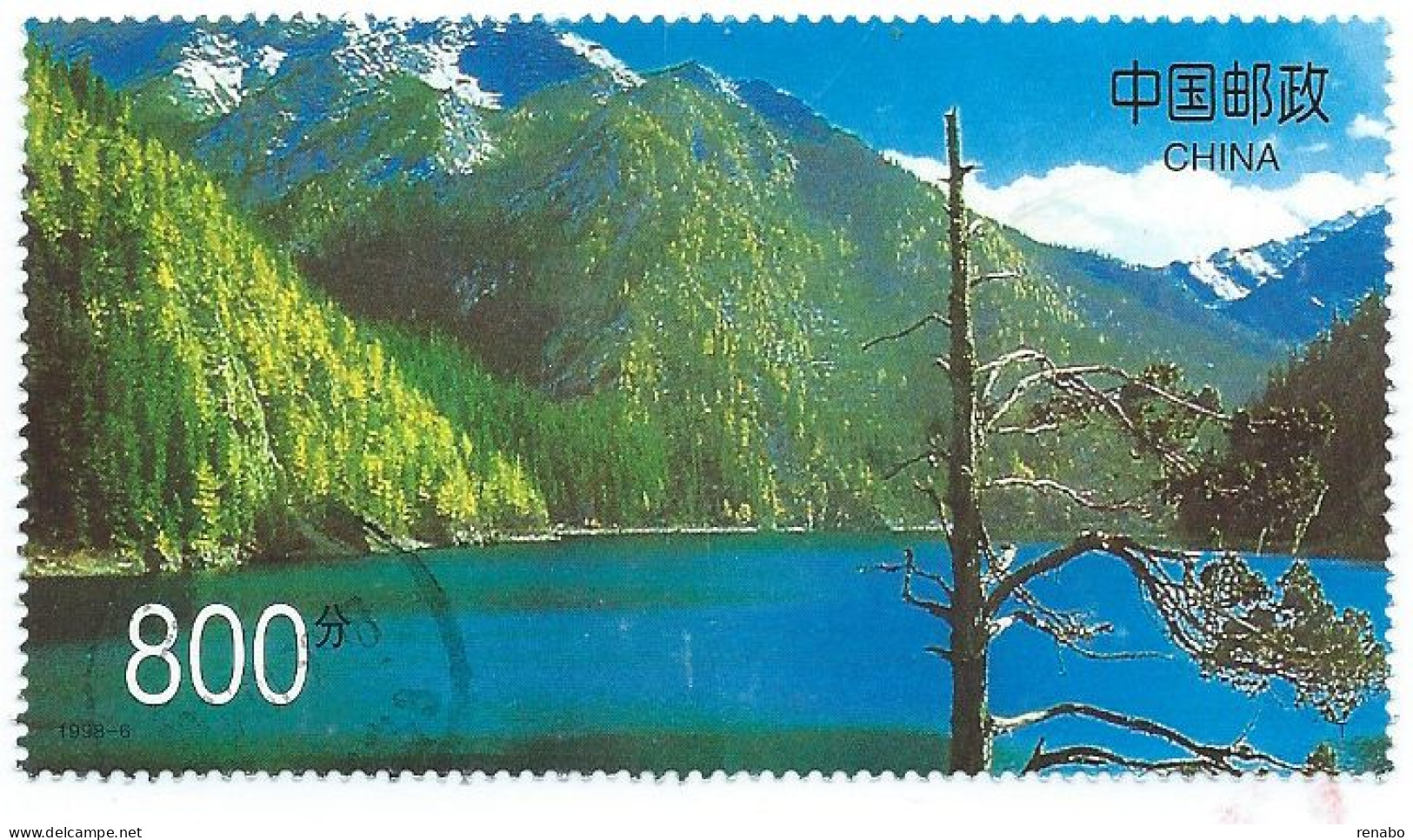 China, Cina, Chine 1998 ; Jiuzhaigou-Valley ; Centro Del Foglietto " The Famous Nine-village Valley ". Used. Vedi NOTA - Used Stamps