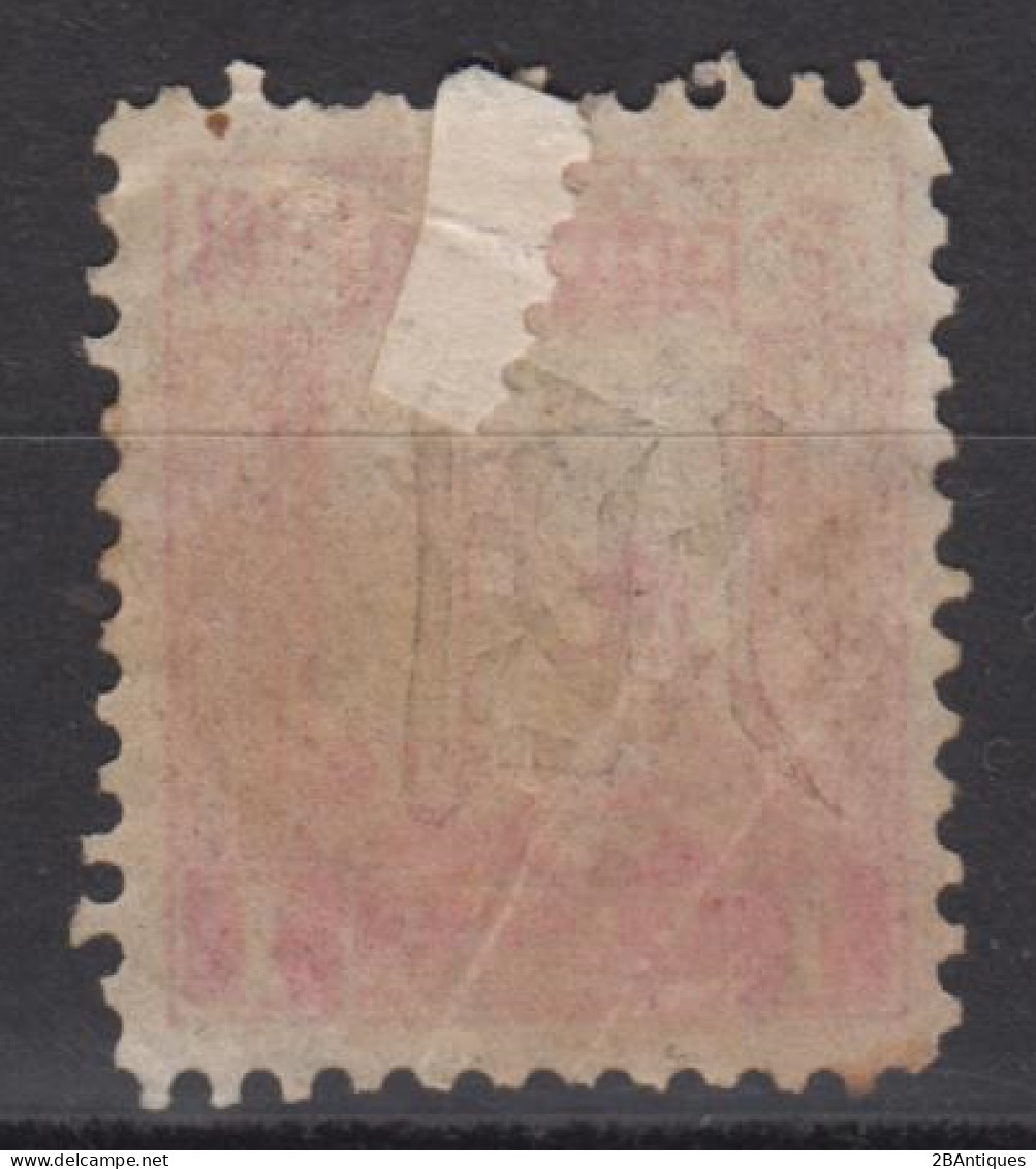 CHEFOO 1893-94 - Tower - Used Stamps