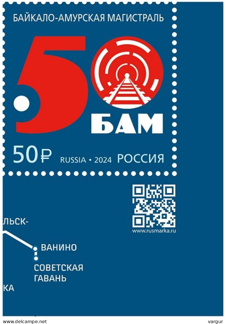 RUSSIA 2024-24 Transport Map Railway: BAM Railway Mainline - 50. QR CORNER, MNH - Treinen